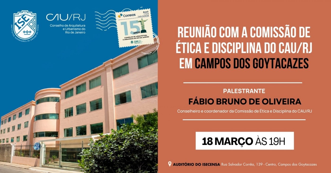 Reunião com a Comissão de Ética e Disciplina do CAU/RJ