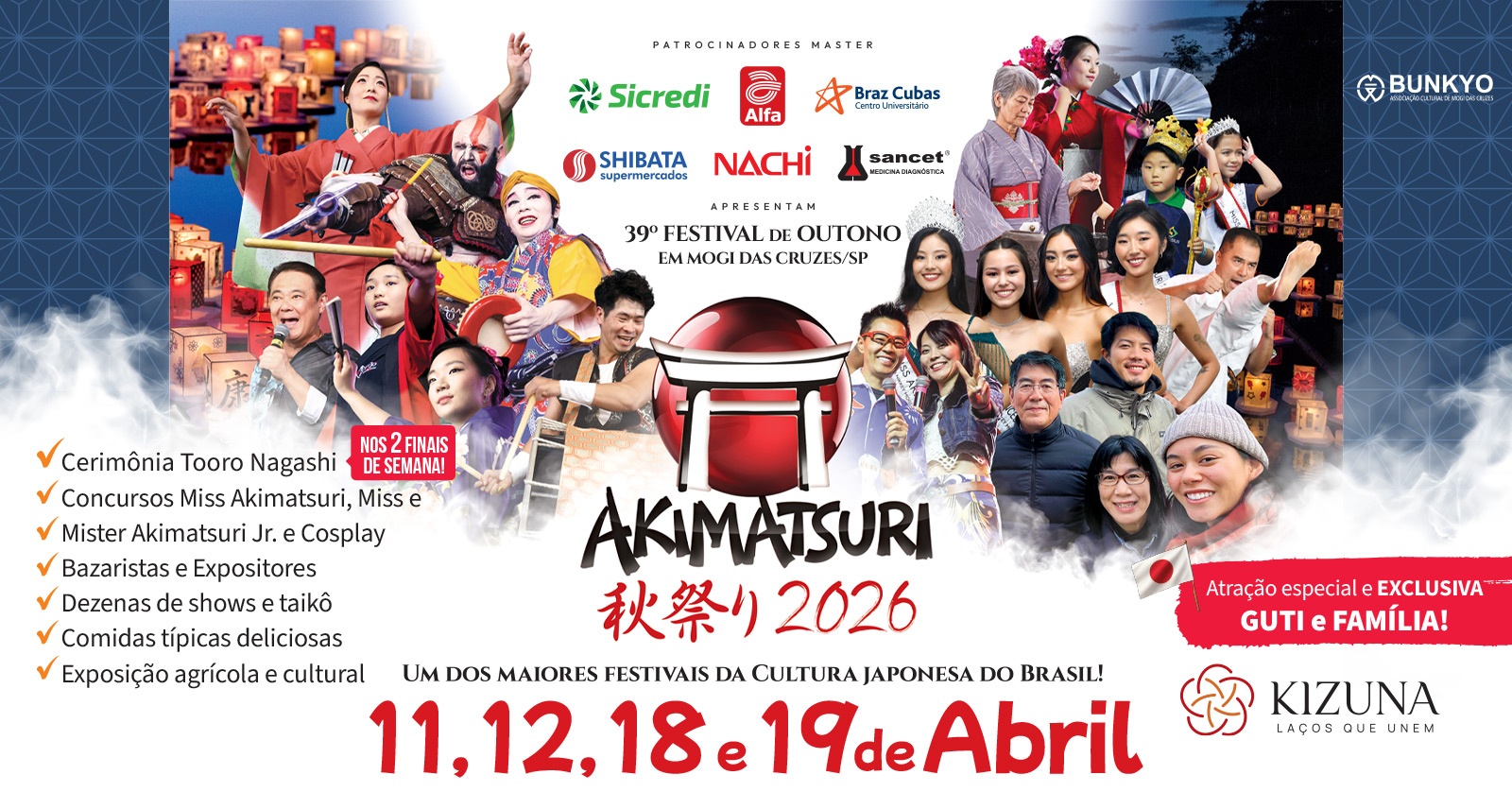 39º Festival de Outono Akimatsuri 2026 em Mogi das Cruzes - Sympla