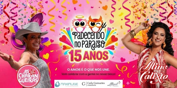 Imagem do evento Padecendo no Paraíso: O Baile de 15 Anos
