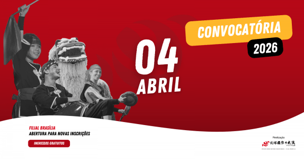 Imagem do evento Convocatória Matsuri Daiko | 2026
