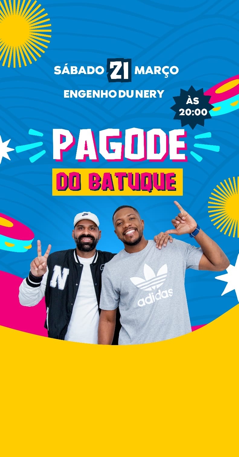 BATUQUE DE 2 No Engenho do Nery - Tombos - Tombos, MG