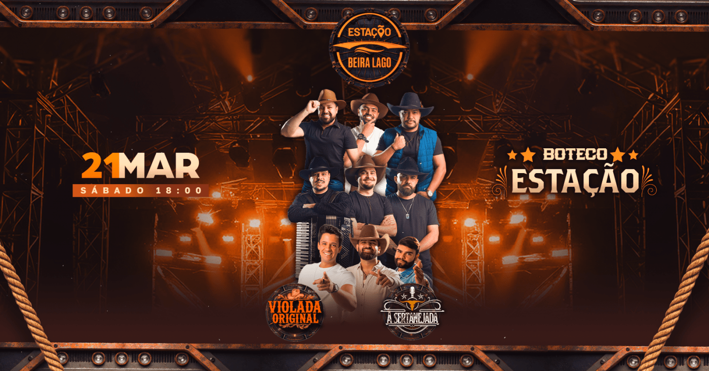 Baladinha de BSB