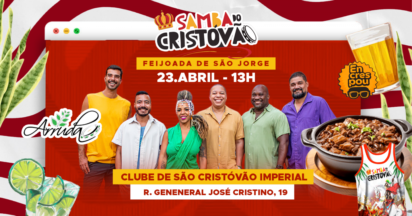 Samba do Cristóvão - Edição de São Jorge