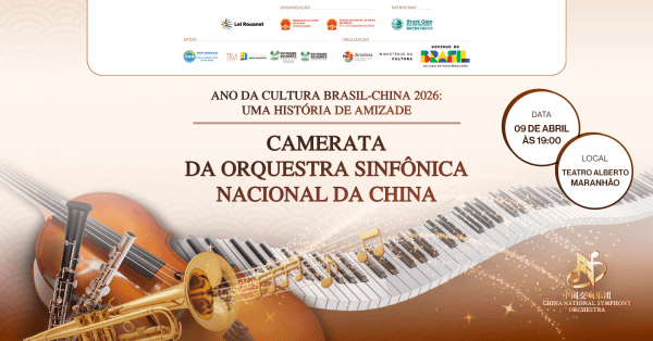 Imagem do evento Ano da Cultura Brasil-China 2026: Camerata da Orquestra Sinfônica Nacional da China