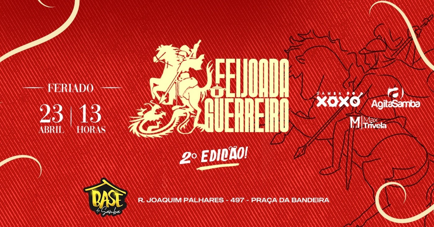 Feijoada do Guerreiro - Salve São Jorge! 2ª Edição