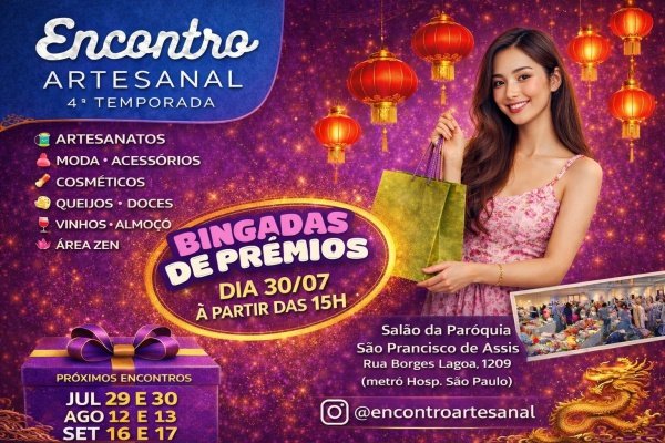 Imagem do evento Encontro Artesanal, 29 e 30 de Julho