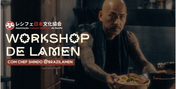 Imagem do evento Workshop de Lámen