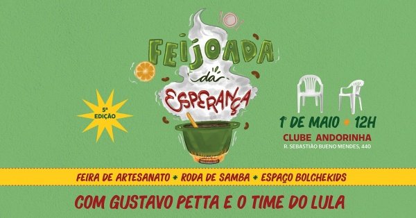 Imagem do evento 5ª Feijoada da Esperança