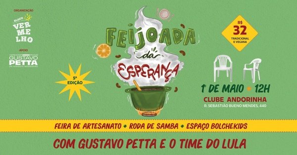 Imagem do evento 5ª Feijoada da Esperança