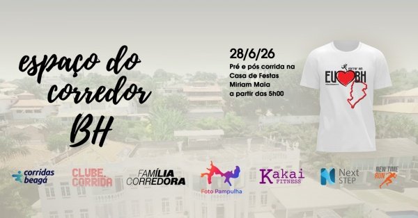 Espaço do Corredor - Camisa Convite