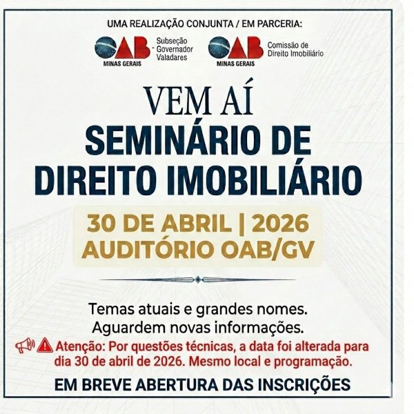 Imagem do evento Seminário de Direito Imobiliário