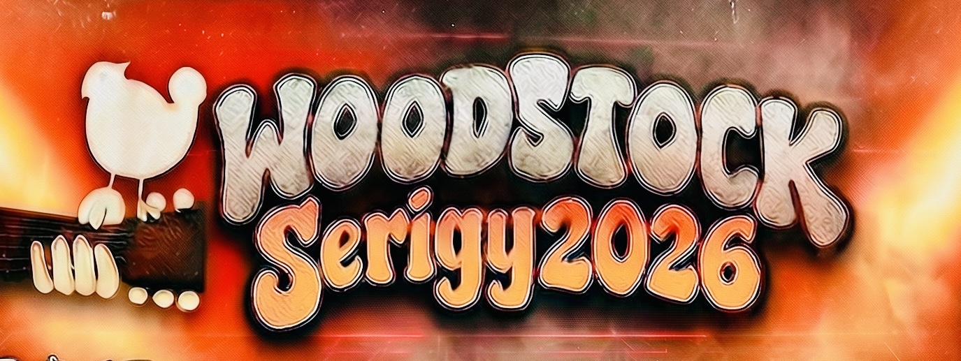 Woodstock Serigy 2026 - Aracaju, SE