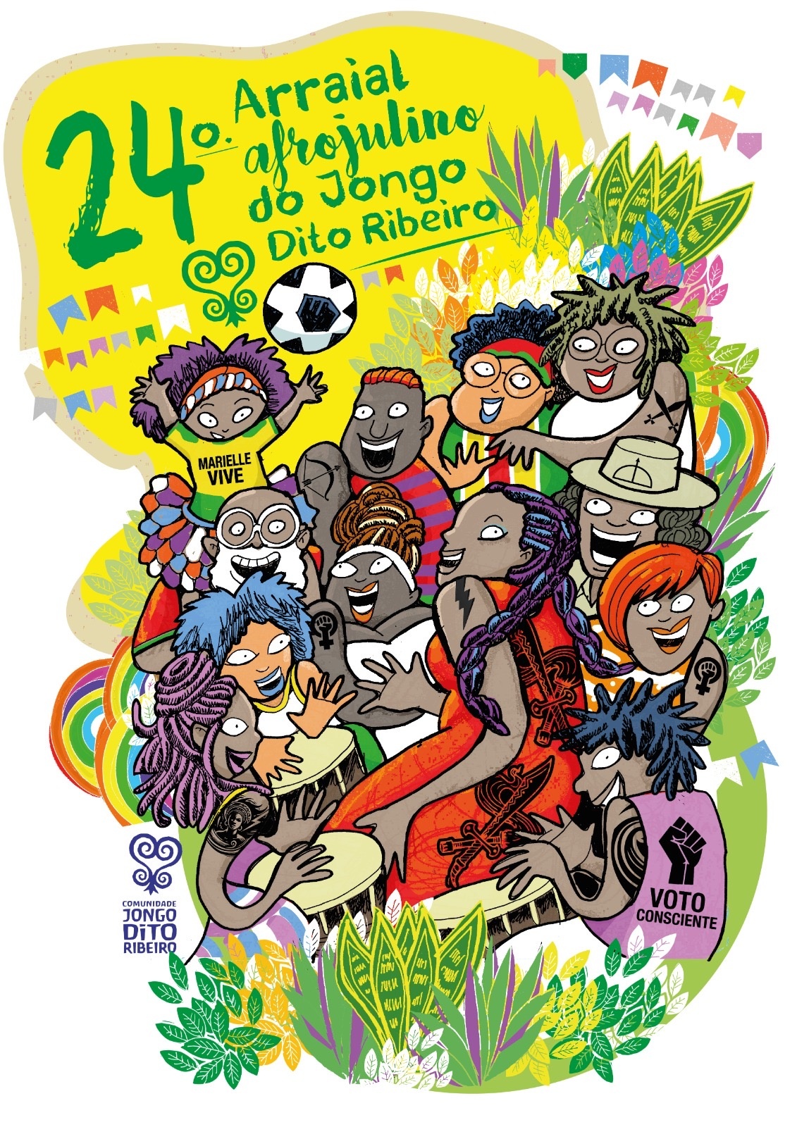 24º ARRAIAL AFRO JULINO DA COMUNIDADE JONGO DITO RIBEIRO - Campinas, SP