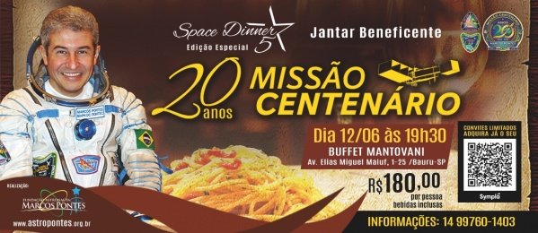 Imagem do evento Space Dinner | Edição Especial de 20 Anos da Missão Centenário