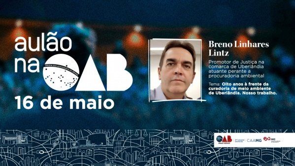 Imagem do evento AULÃO NA OAB
