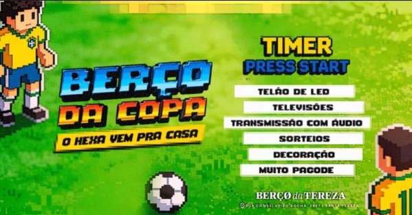 Imagem do evento BERÇO DA COPA 05/07