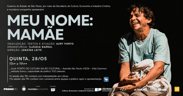 Imagem do evento MEU NOME: MAMÃE - 1ª SESSÃO - 15h