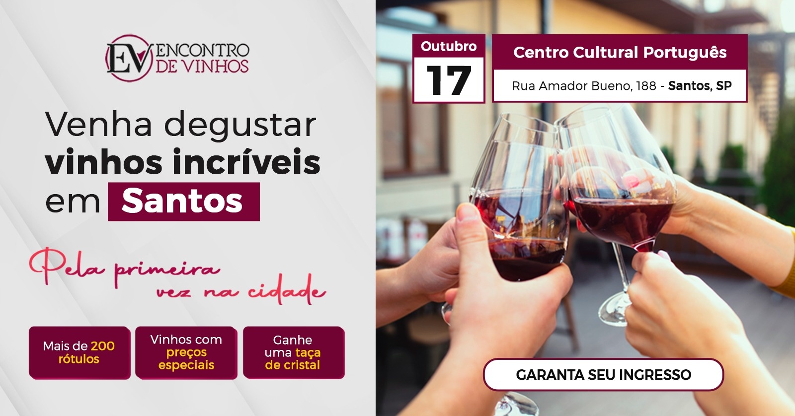 Encontro de Vinhos Santos - Outubro