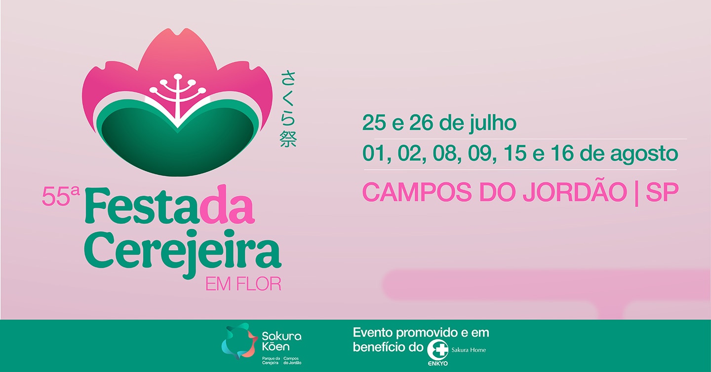 16 DE AGOSTO (DOMINGO) | 55ª Festa da Cerejeira em Flor de Campos do Jordão  | 1º LOTE - Campos do Jordão, SP