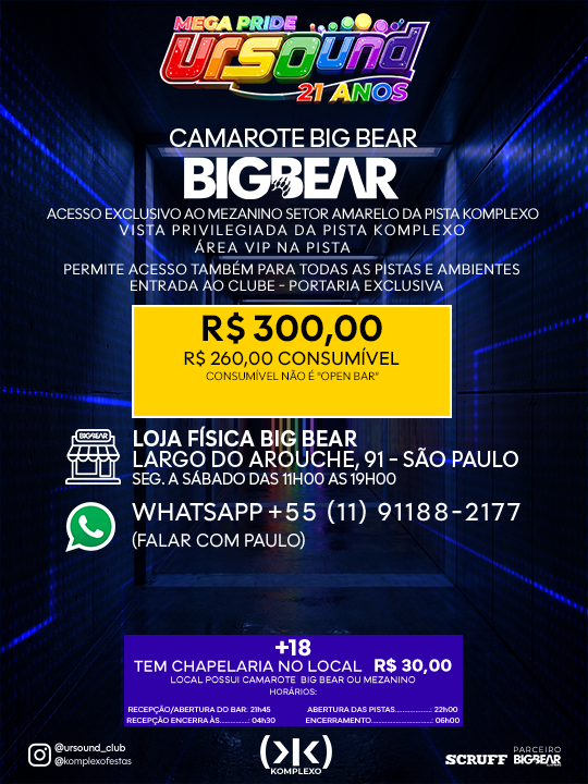 Imagem 27 da descrição do evento