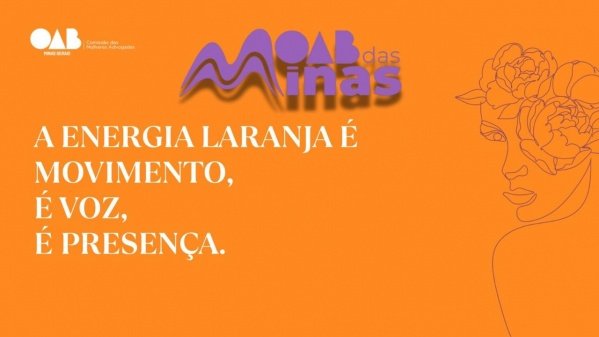 Imagem do evento OAB DAS MINAS | Circuito Itinerante - PATROCÍNIO