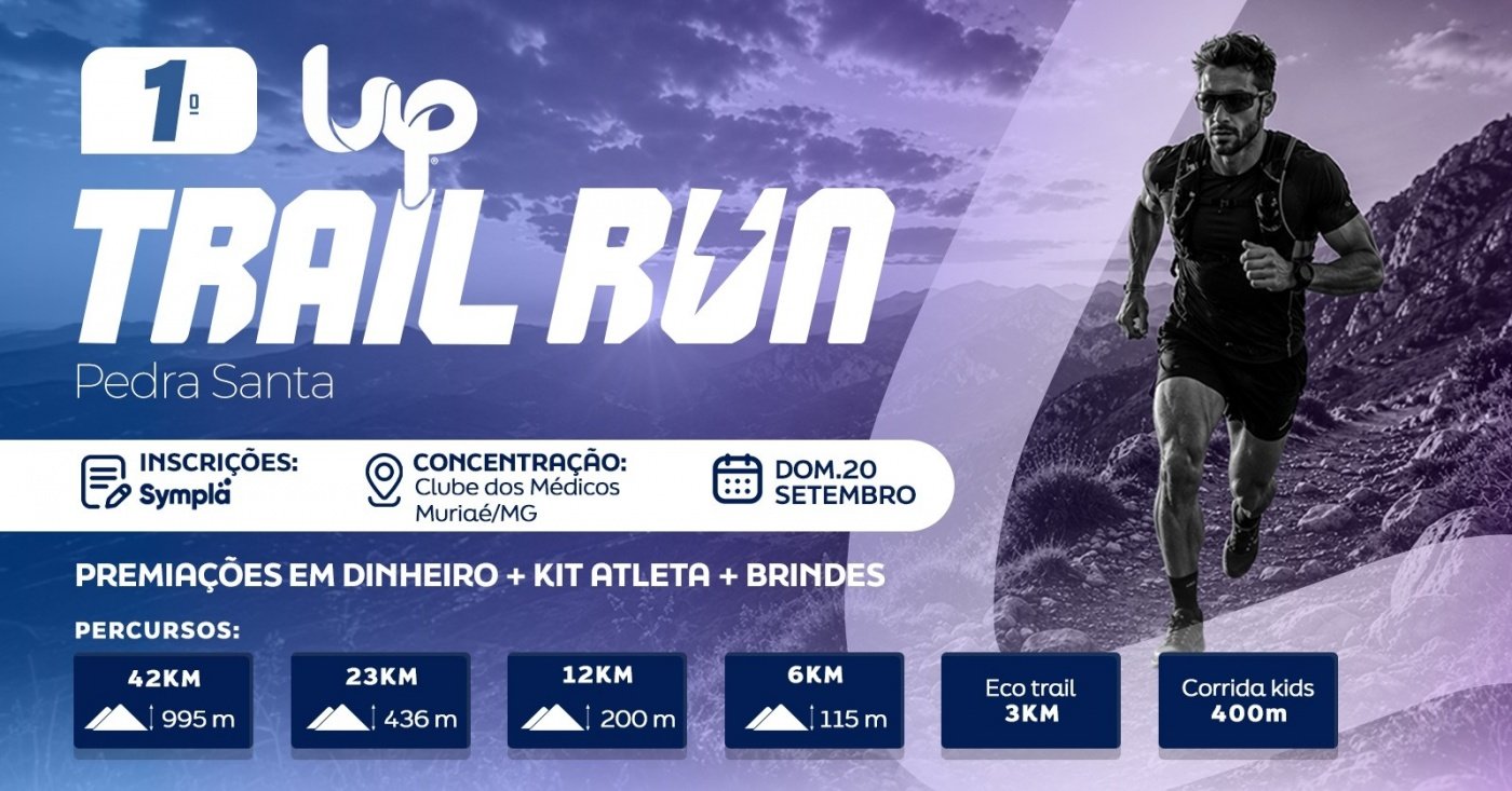 UP Trail Run