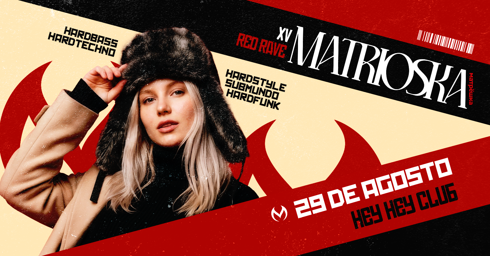 Matrioska Festival - RED RAVE - São Paulo, SP