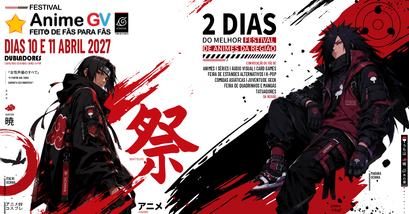 FESTIVAL ANIME GV 2027!