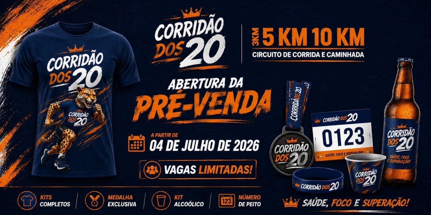 Corridão dos 20  1ª Edição