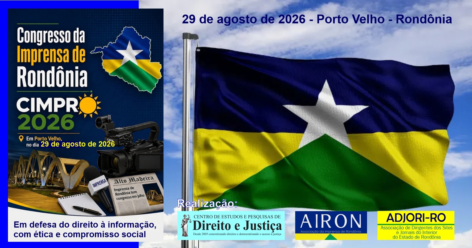 Congresso da Imprensa de Rondônia - CIMPRO 2026