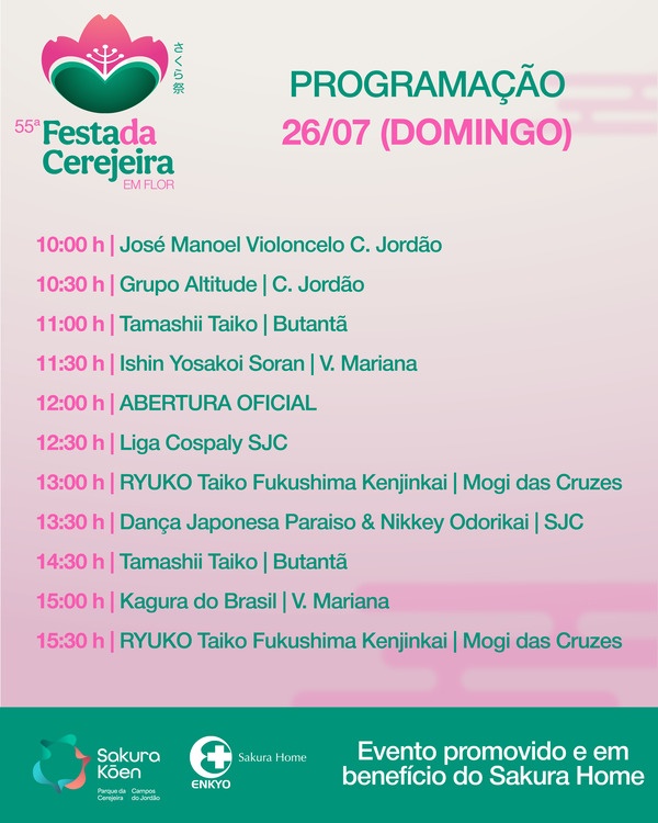 Imagem 2 da descrição do evento