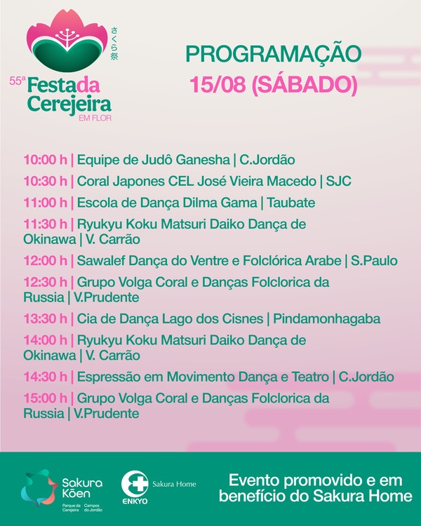 Imagem 2 da descrição do evento