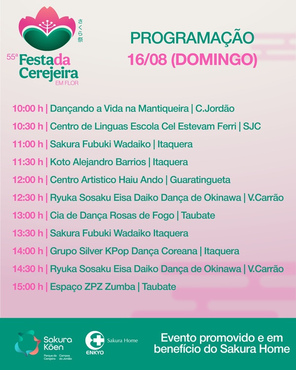 Imagem 2 da descrição do evento