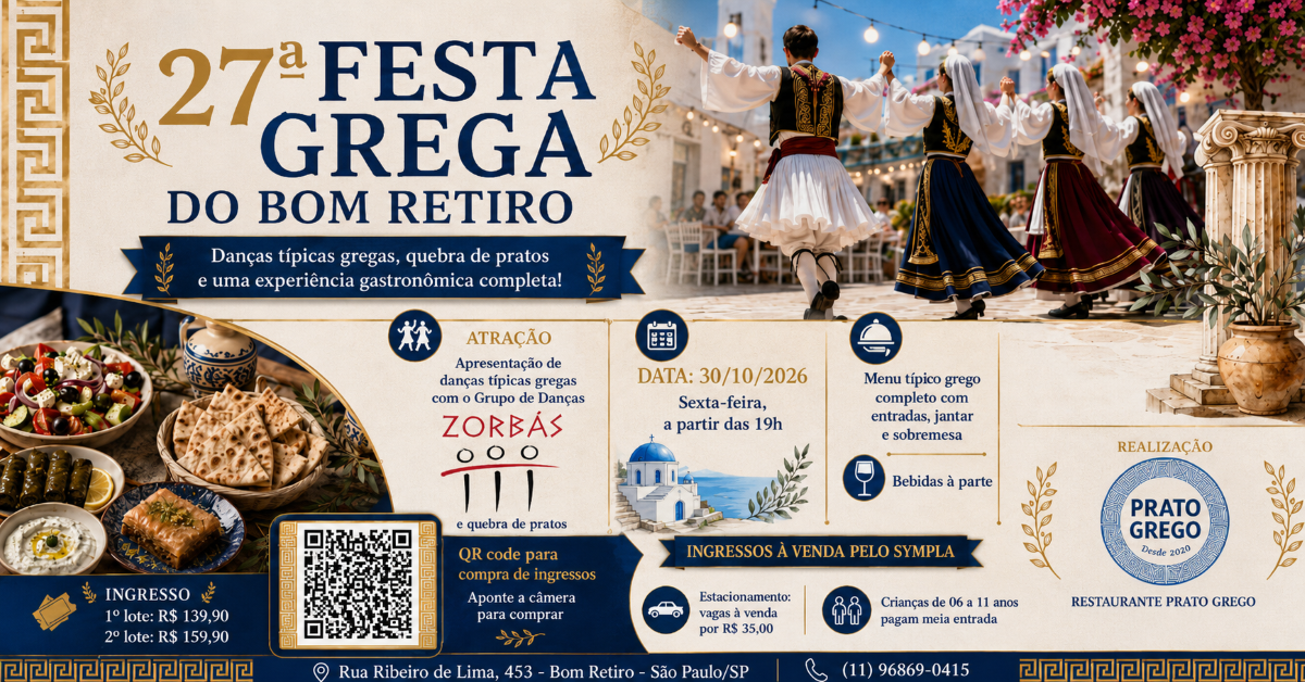 27° FESTA GREGA DO BOM RETIRO