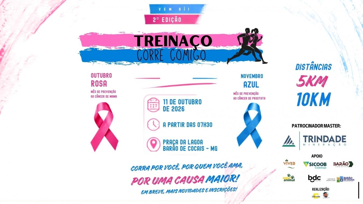 2º CORRE COMIGO 2026  BARÃO DE COCAIS/MG - TRINDADE MINERAÇÃO