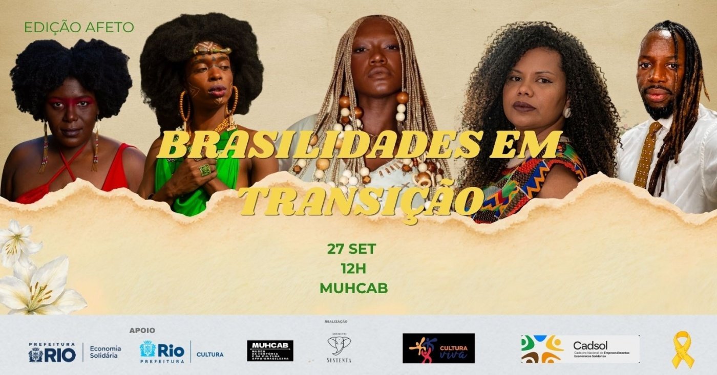 BRASILIDADES EM TRANSIÇÃO - AFETO