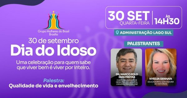 Imagem do evento Qualidade de Vida e Envelhecimento