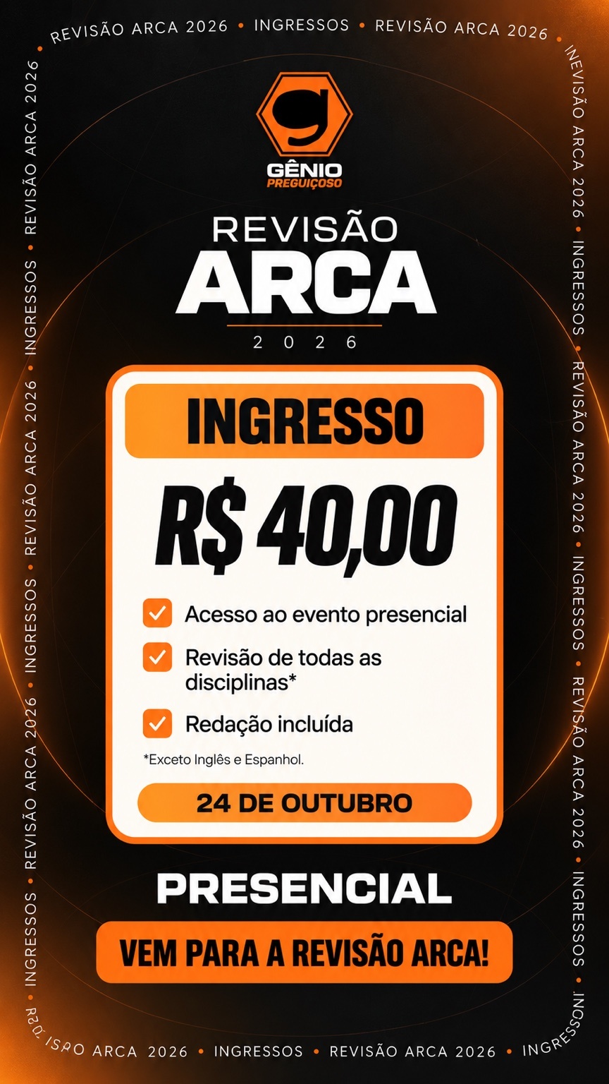 Imagem 1 da descrição do evento