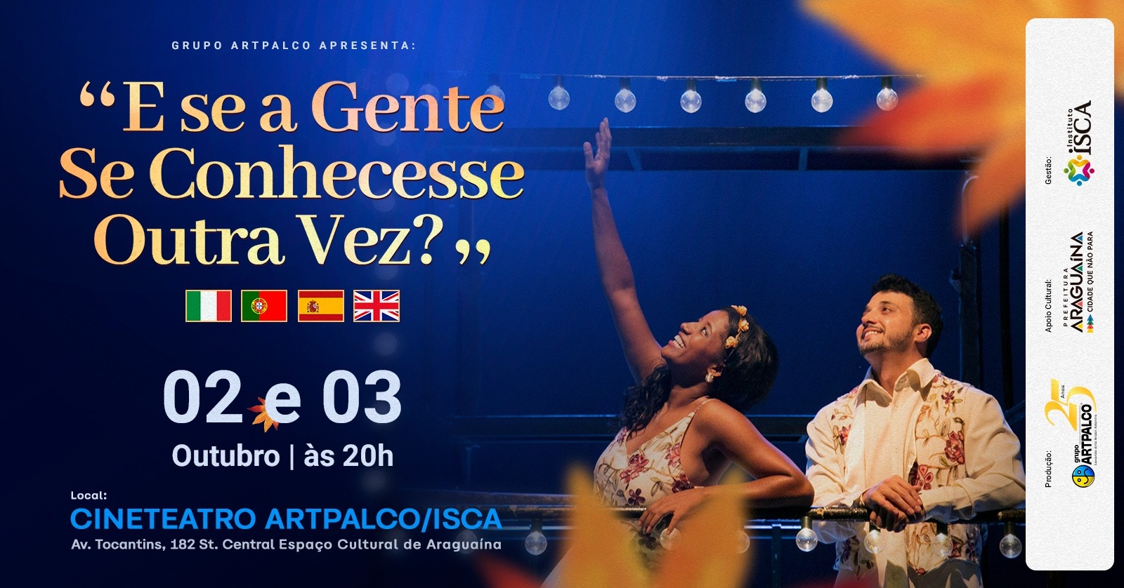 E Se a Gente se Conhecesse Outra Vez ?