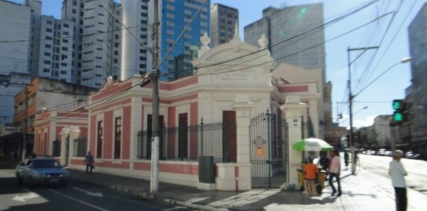 Imagem do evento Caminhando pela História -  Centro de Conservação da Memória da UFJF