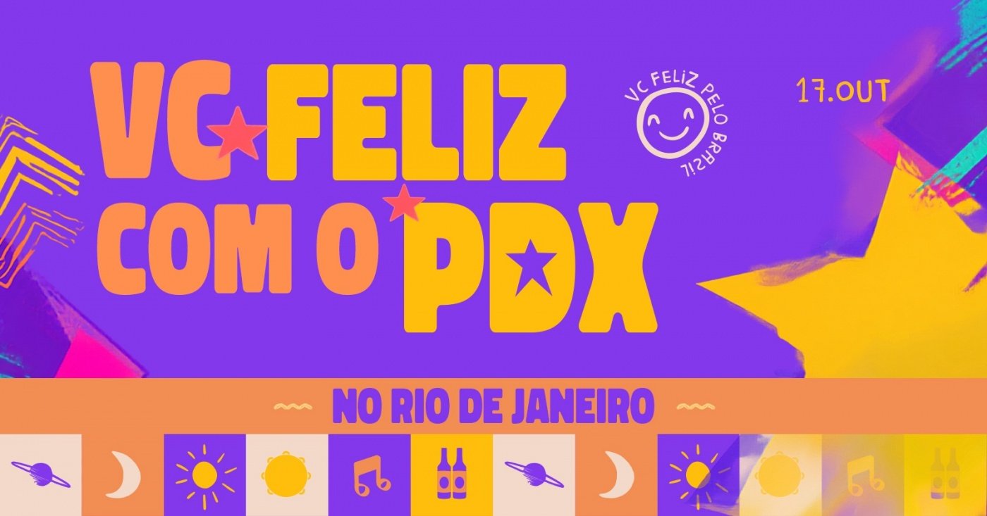 출처 이미지 — PDX CARAÍVA NO RIO DE JANEIRO