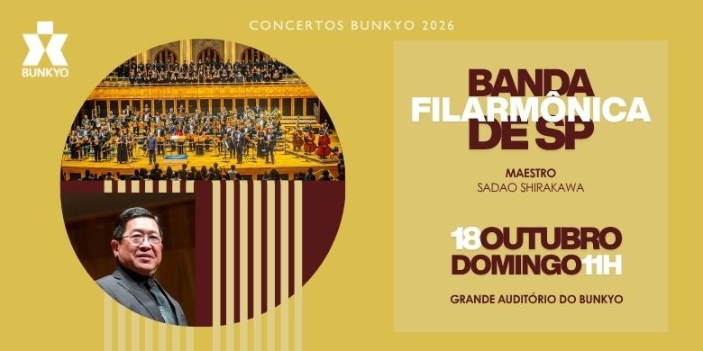 Concertos Bunkyo: Banda Filarmônica de São Paulo