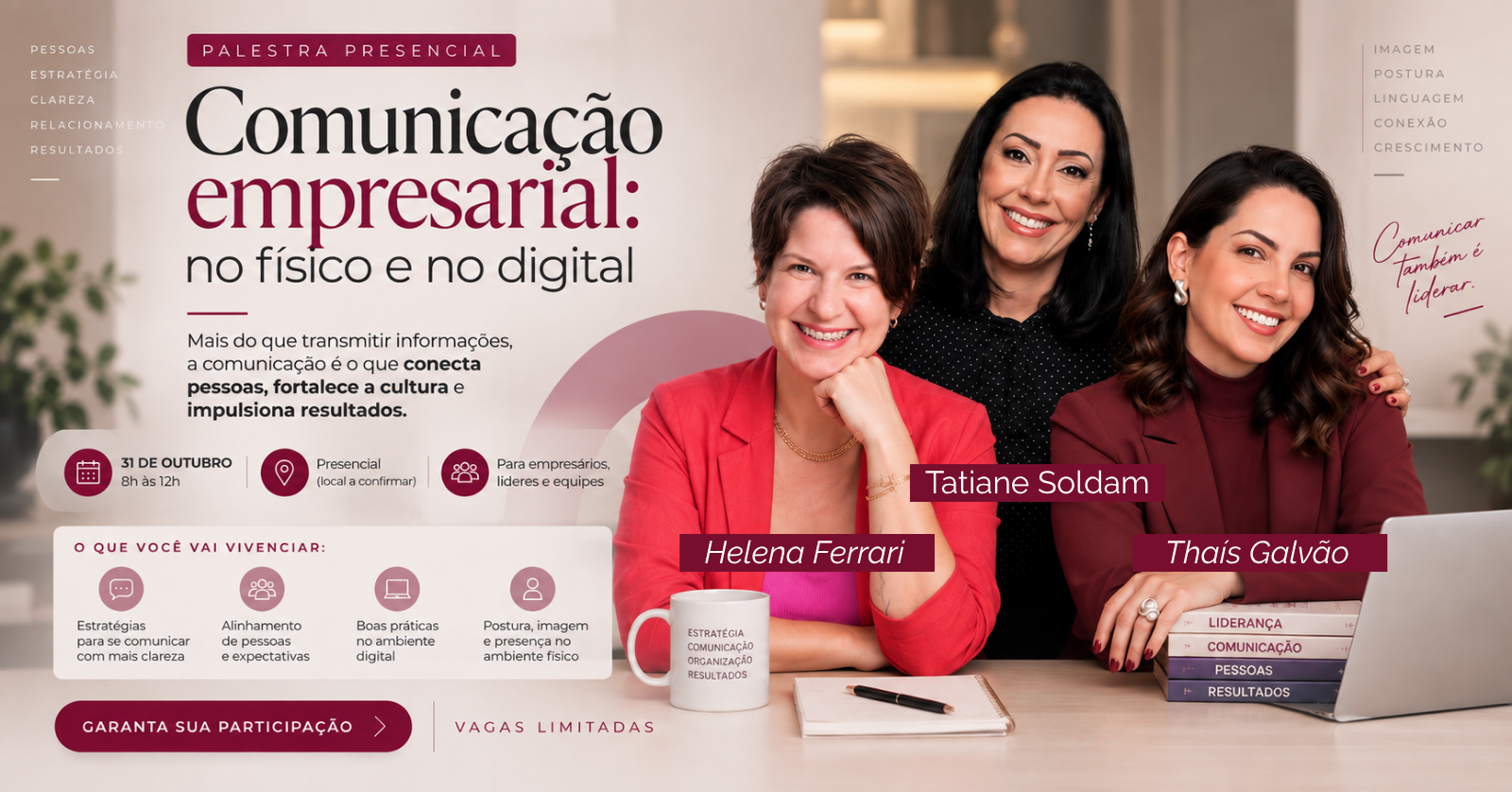 Comunicação empresarial: no físico e no digital