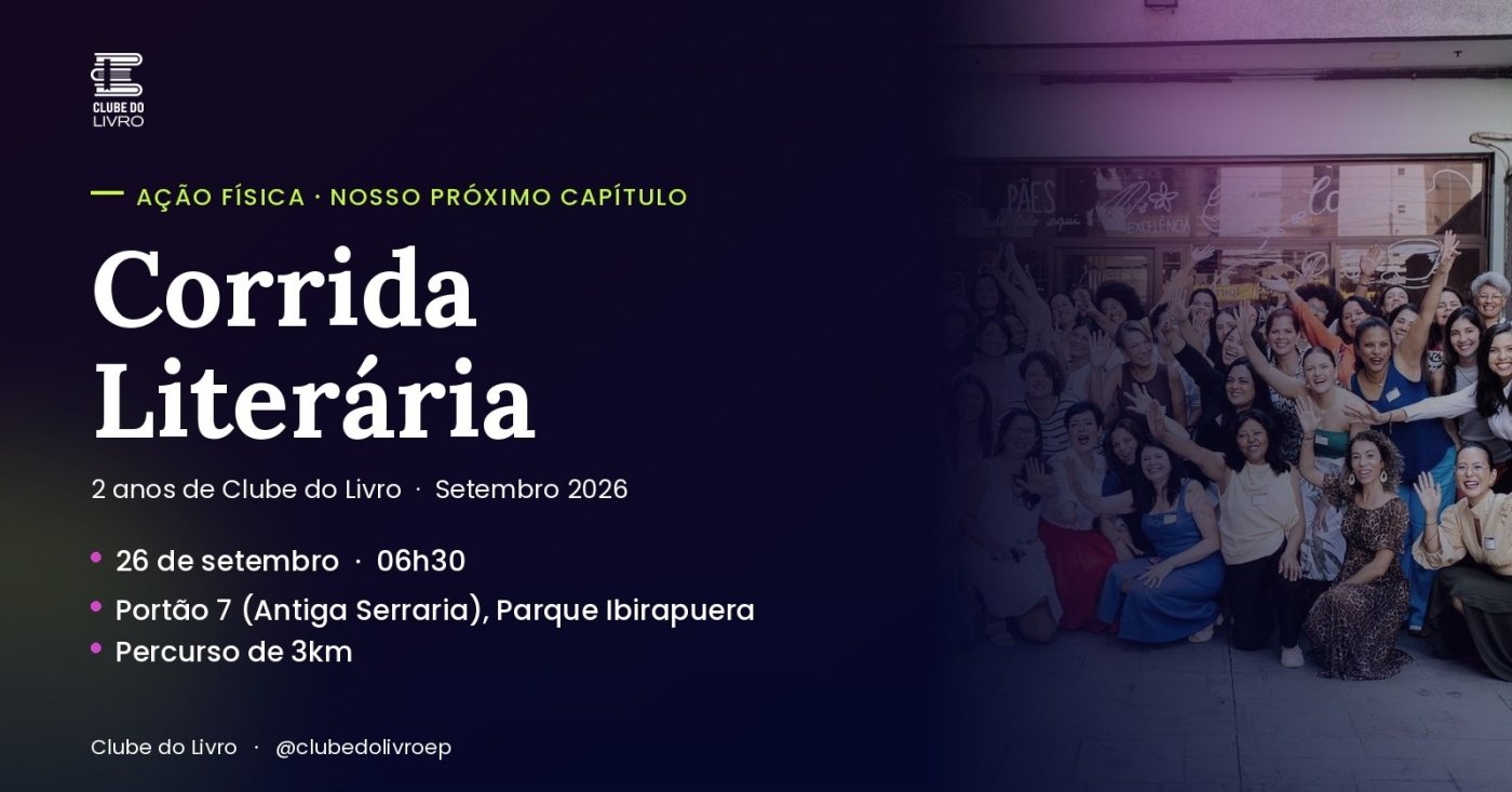 Ação física: corrida literária | 2 anos Clube do Livro
