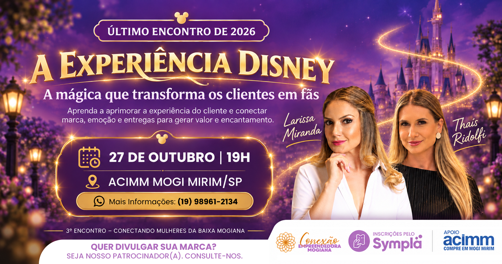 A Experiência Disney: a mágica que transforma os clientes em fãs