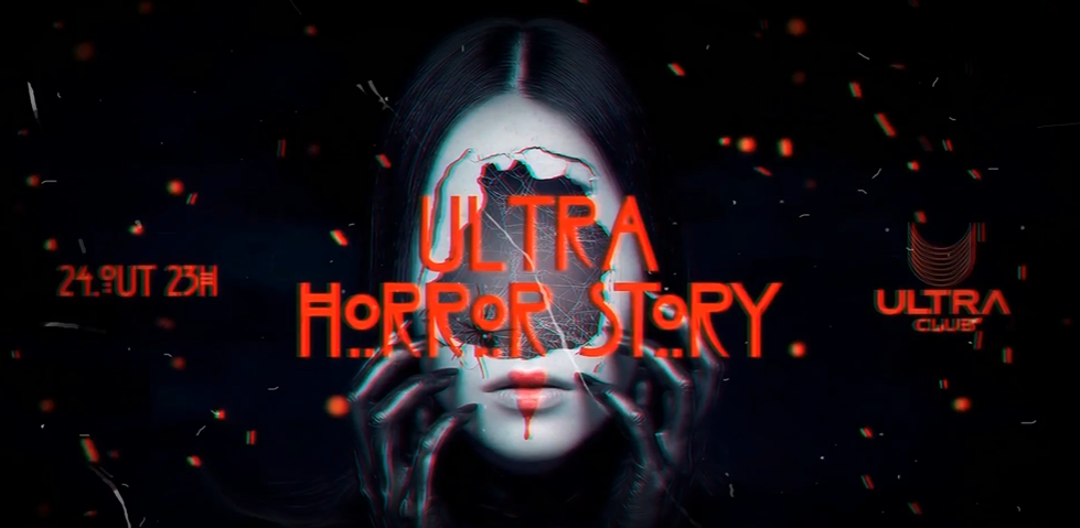 Ultra Horror Story (Halloween da Ultra) - (Sábado) - Maringá, PR