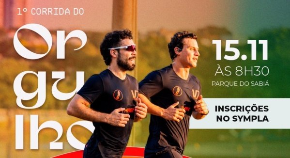 Imagem do evento 1ª CORRIDA DO ORGULHO - PARADA LGBT+ DE UDIA MG