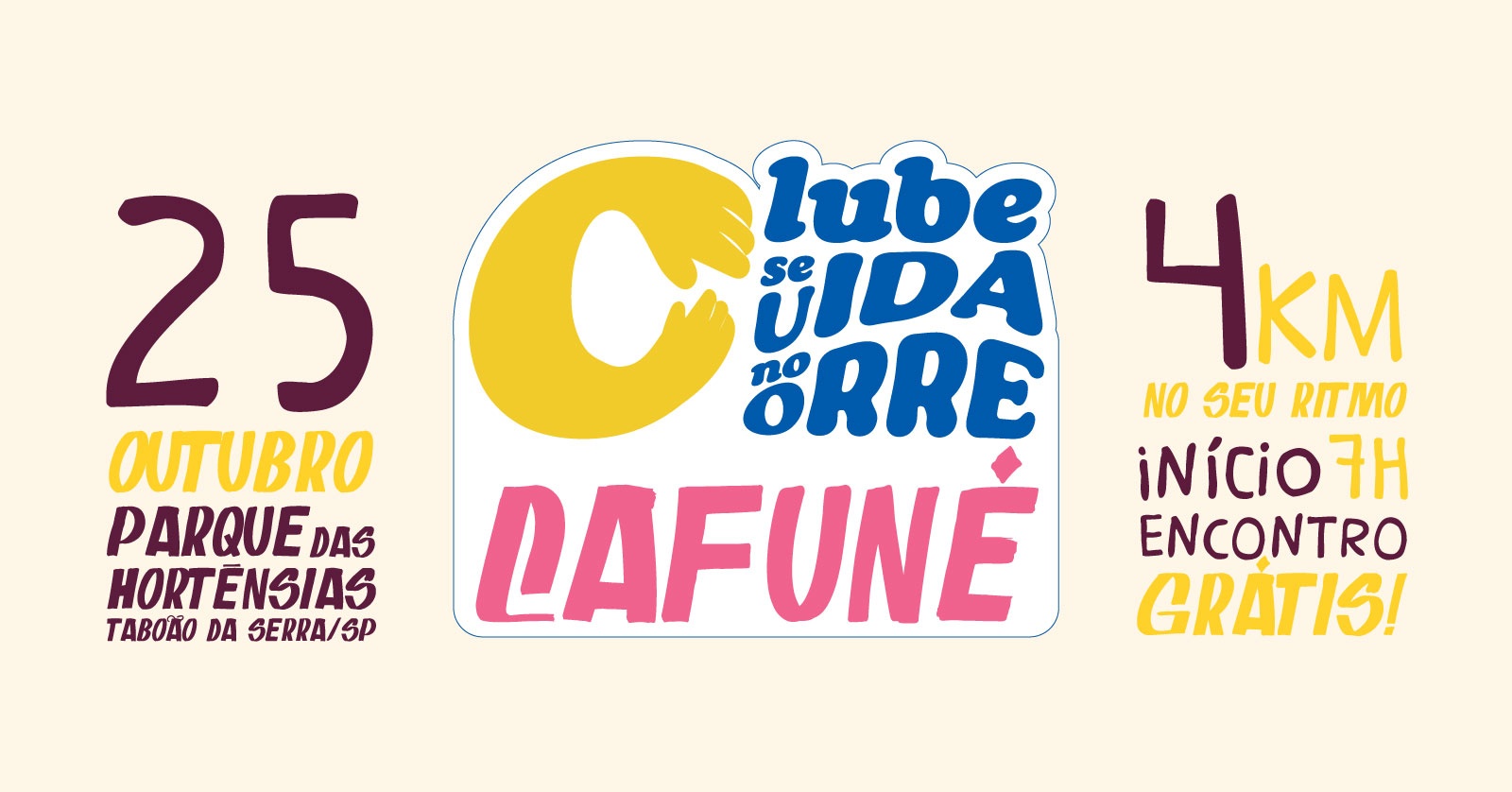 #11 Se Cuida no Corre Caramelo Cafuné