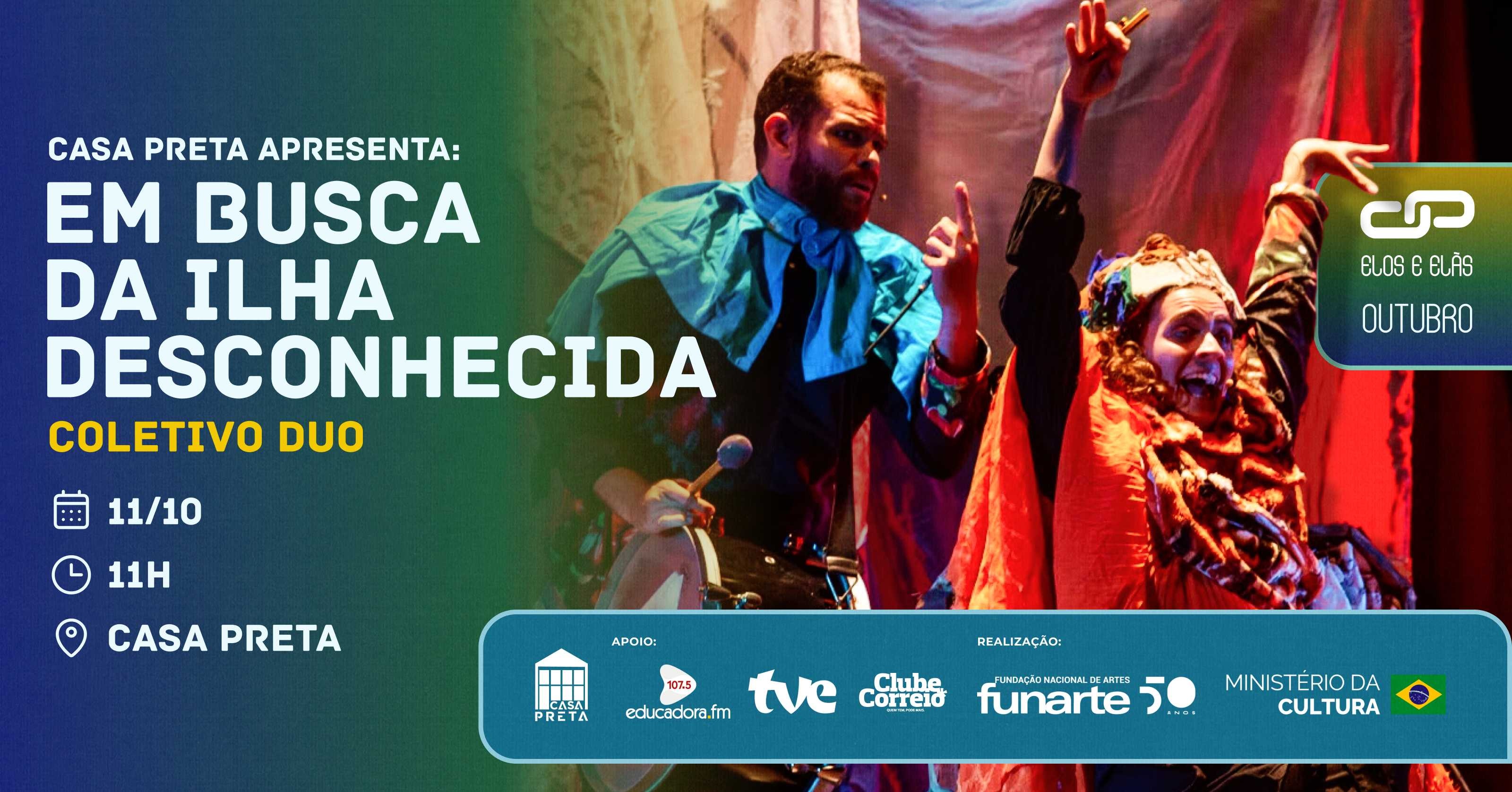 Imagem da fonte — Em Busca da Ilha Descohecida