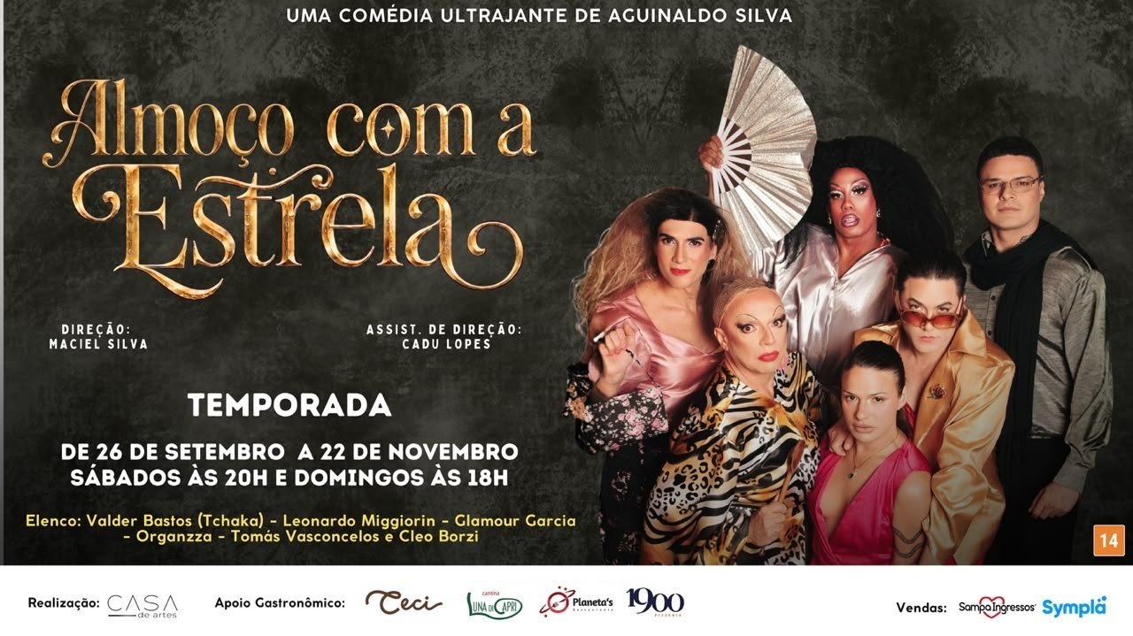 Imagem publicada pela fonte para Almoço com a Estrela
